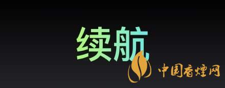 RealmeX7續航怎么樣-RealmeX7有無線充電么？