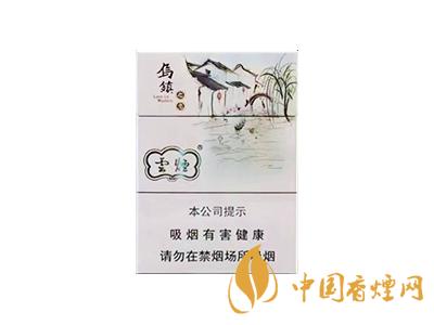 云煙烏鎮之戀中支價格 云煙烏鎮之戀多少錢一包？