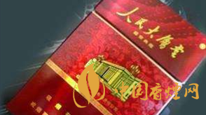 人民大會堂盛世典藏香煙包裝口感怎樣？人民大會堂盛世典藏特性解析