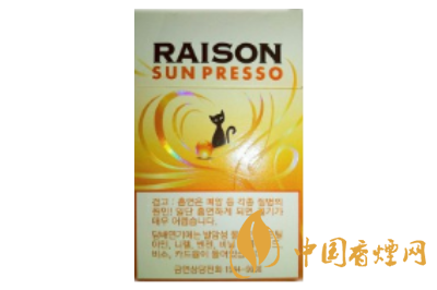 RAISON(sun presso) 俗稱：韓國貓太陽橙味韓版