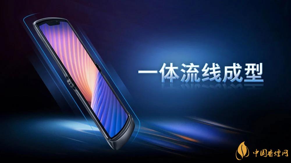 摩托羅拉RAZR20205g中國售價是多少？售價12499起！