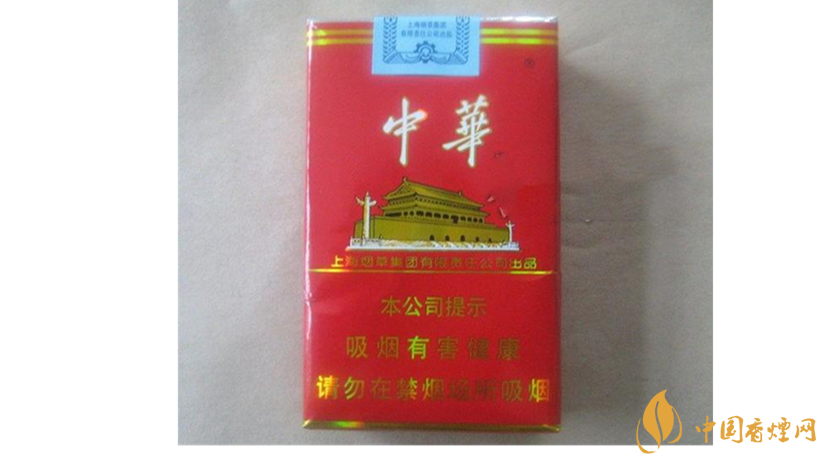 軟中華怎么樣？4款軟中華口感測評
