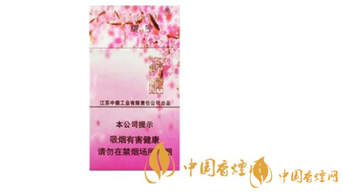 蘇煙櫻花多少錢一盒？蘇煙櫻花價格參數