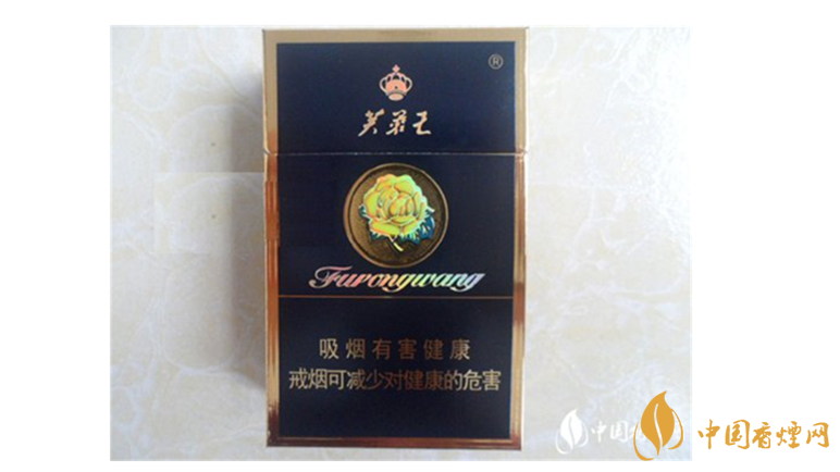 芙蓉王硬藍爆珠好抽嗎？芙蓉王硬藍口感測評