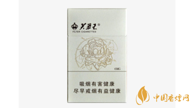 芙蓉王硬天源怎么樣？2020芙蓉王硬天源口感品鑒