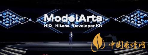 華為ModelArts3.0是什么？ModelArts3.0提供什么服務(wù)？