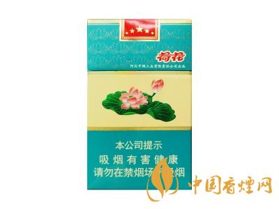 鉆石荷花多少錢一盒？2020鉆石荷花煙價格一覽表