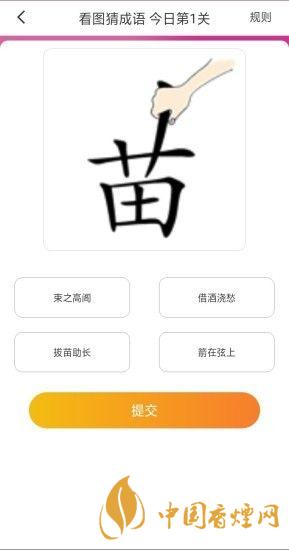 大菲投資靠譜嗎？大菲投資是正規平臺嗎？