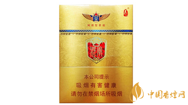 2020泰山金將中支什么價格？泰山香煙價格表大全最新2020