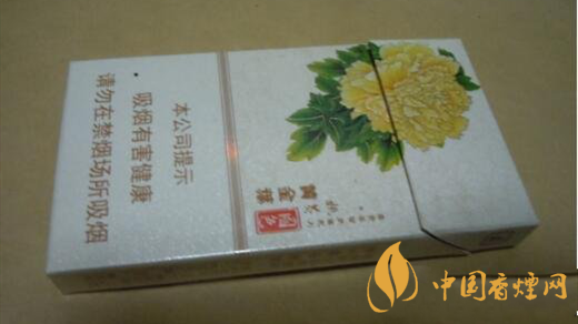 黃金葉姚黃牡丹多少錢一包？黃金葉姚黃牡丹價格2020