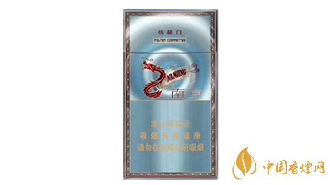 南京炫赫門炫彩好抽嗎？南京炫赫門炫彩口感2020