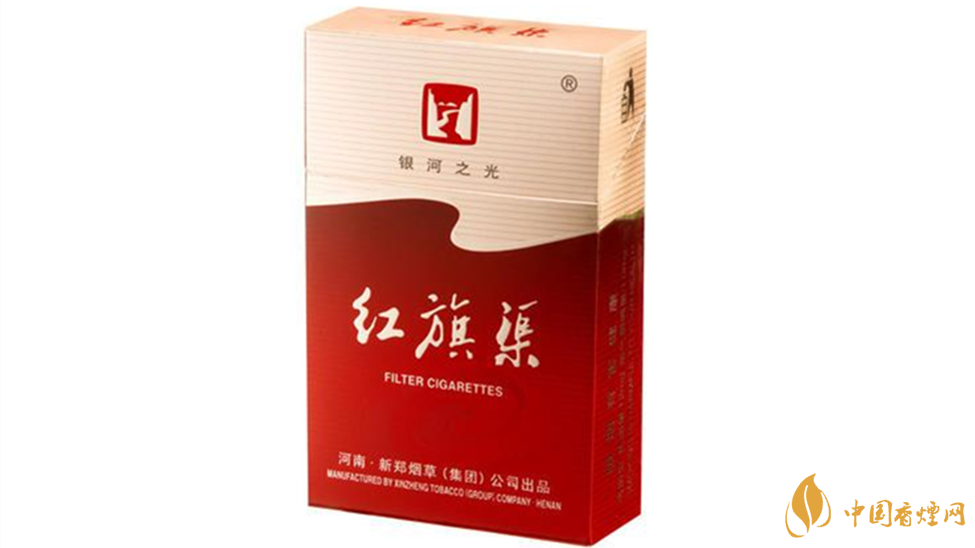 紅旗渠銀河之光怎么樣？紅旗渠銀河之光口感測評2020