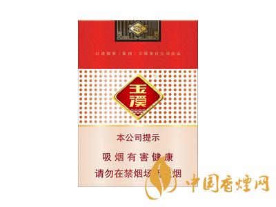 低調(diào)的有錢人抽什么煙？2020年6款中國(guó)有錢人喜歡抽的煙推薦