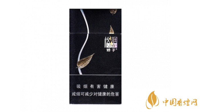 嬌子格調(diào)細支好抽嗎？嬌子格調(diào)細支怎么樣？