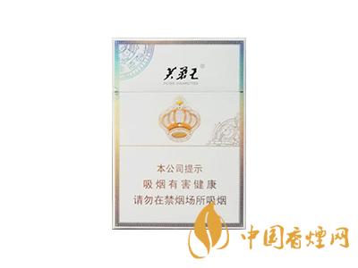 怎么發送短信查詢芙蓉王？芙蓉王短信防偽碼查詢方法