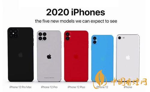 iphone12哪個(gè)型號(hào)好？iphone12哪個(gè)型號(hào)更值得買?