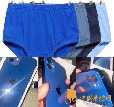 iphone12藍色好看嗎？ iphone12藍色和白色哪個好看？