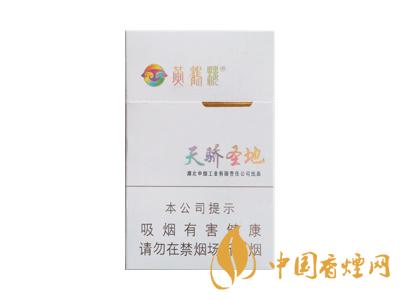 云煙云龍香煙價(jià)格表圖2020 云煙云龍細(xì)支多少錢？