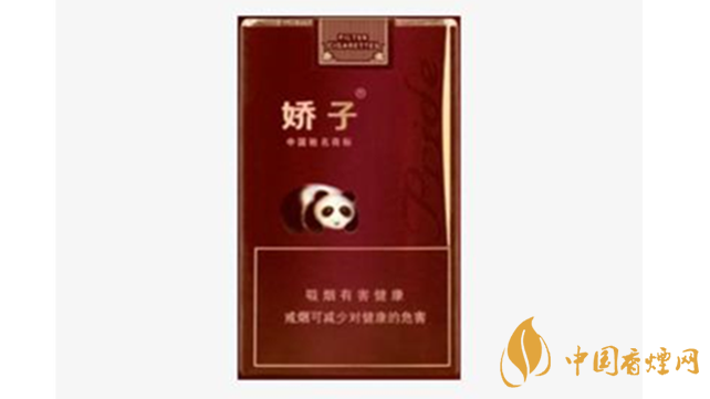 嬌子軟紫國寶香煙好抽嗎？嬌子軟紫國寶包裝口感品析2020