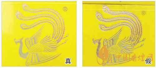 鳳凰細(xì)支真假怎么看？鳳凰細(xì)支真?zhèn)巫R(shí)別2020