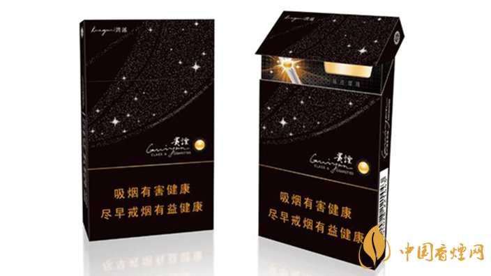 貴煙跨越細黑盒多少錢 貴煙跨越價格及參數2025