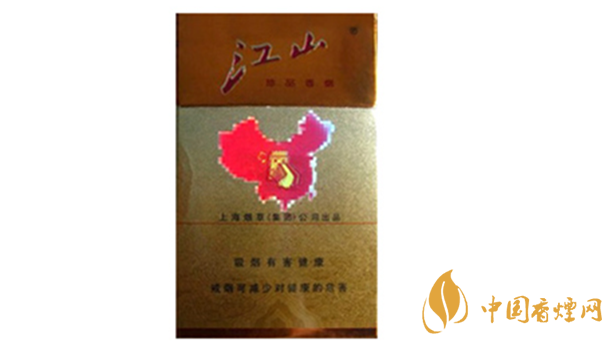 江山珍品香煙好抽嗎？江山珍品香煙口感介紹2020