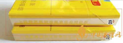 鳳凰細(xì)支真假怎么看？鳳凰細(xì)支真?zhèn)巫R(shí)別2020
