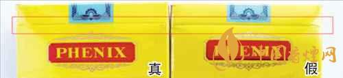 鳳凰細(xì)支真假怎么看？鳳凰細(xì)支真?zhèn)巫R(shí)別2020