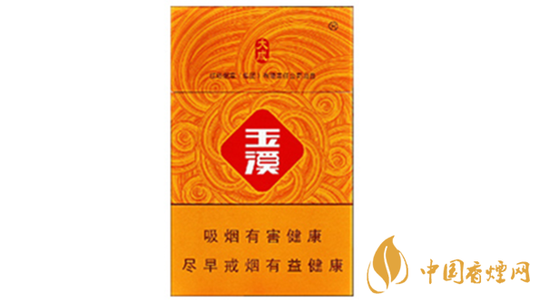 玉溪硬大成價格多少錢？玉溪硬大成香煙價格2020價目表