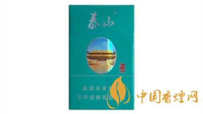 泰山綠孔府多少錢一盒2020？泰山綠孔府價格查詢大全2020