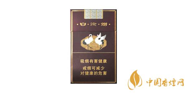 白沙香煙多少錢一包 白沙香煙價格表圖2025