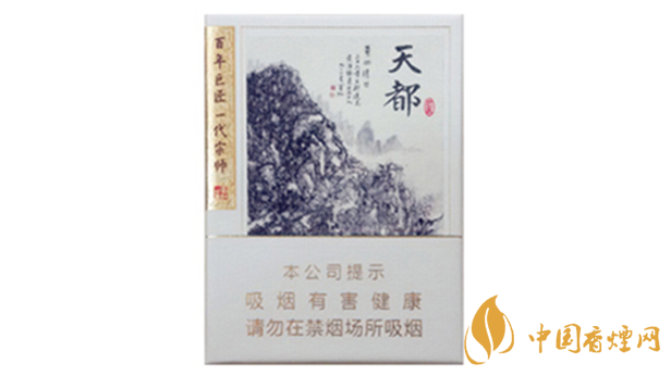 黃山天都9+1價(jià)格多少錢？黃山天都9+1批發(fā)價(jià)一覽