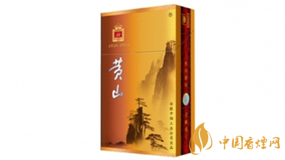 黃山50香煙多少錢？黃山50香煙價格表和圖片