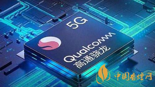 華為、榮耀是否支持高通5G芯片-高通公司首次公開回應