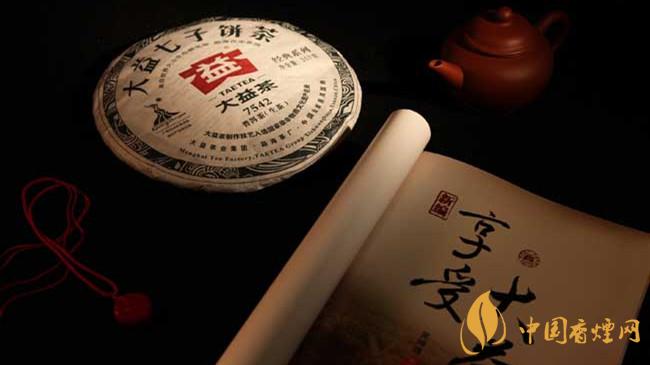 大益普洱茶7572多少錢(qián)一餅 大益普洱茶7572最新價(jià)格查詢(xún)