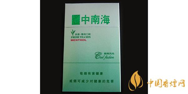 2025中南?？崴L(fēng)尚價(jià)格和圖片一覽 中南?？崴L(fēng)尚多少錢一包