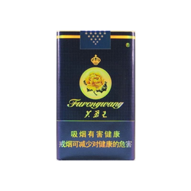 福爾莫沙圖片
