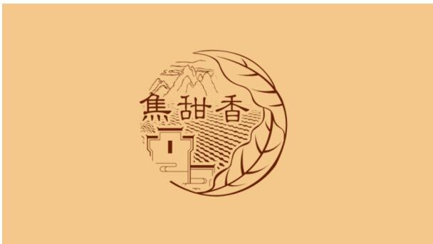 黃山香煙怎么樣，2017年黃山記憶銷量領先