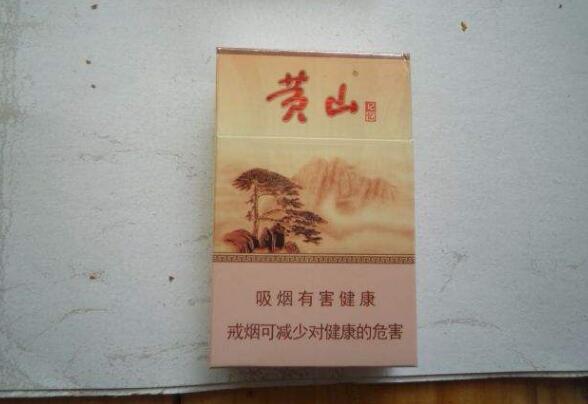 黃山香煙怎么樣，2017年黃山記憶銷量領先