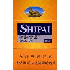 10元左右雪茄煙有哪些，雪茄如情人