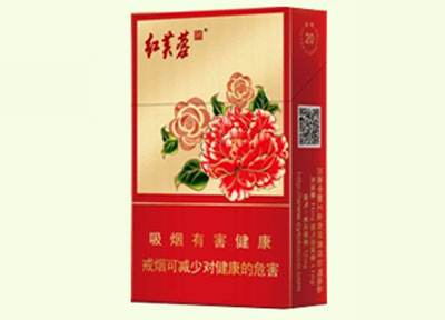10元左右的嬌子香煙有哪些，女士香煙品牌