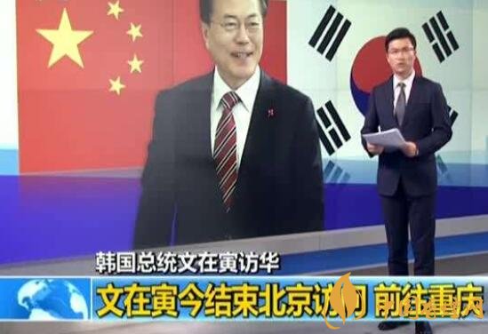 2017天子金香煙突破十萬箱 韓國總統到重慶為渝煙？