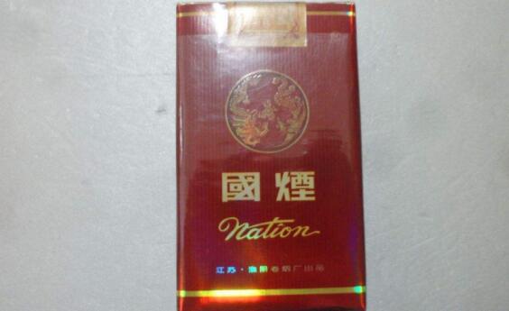 國煙-1圖片