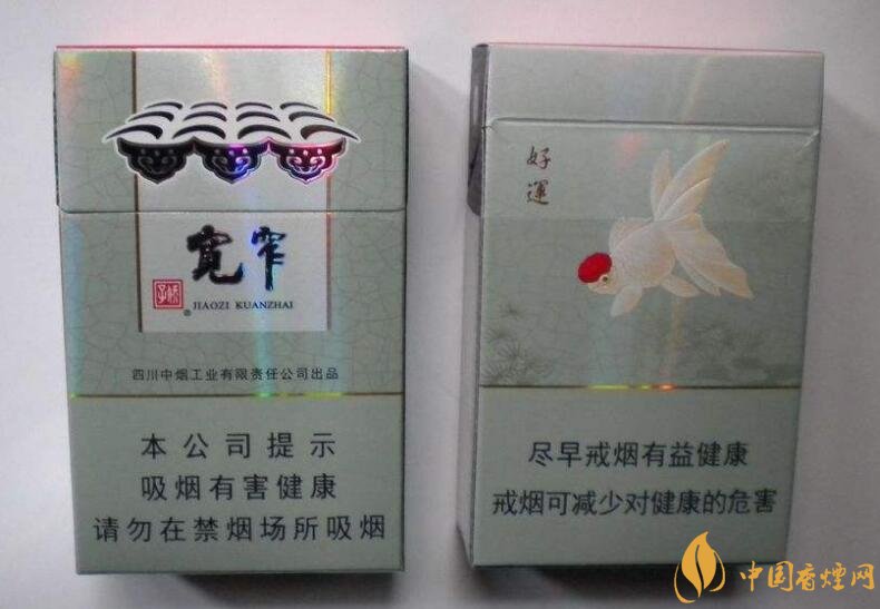 國產爆珠香煙排行榜，人參爆珠你抽過嗎
