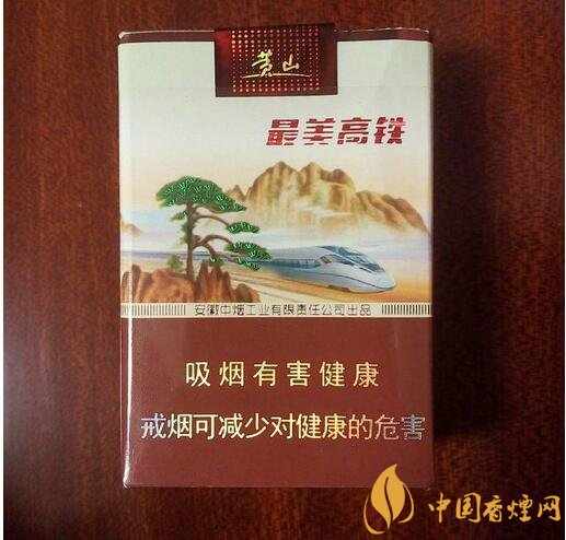 國產短支香煙銷量排行榜，一寸短一寸險