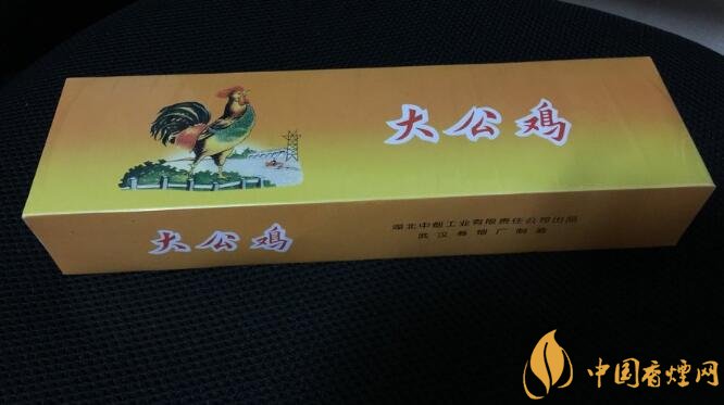 大公雞香煙多少錢一包，大公雞香煙是真的嗎