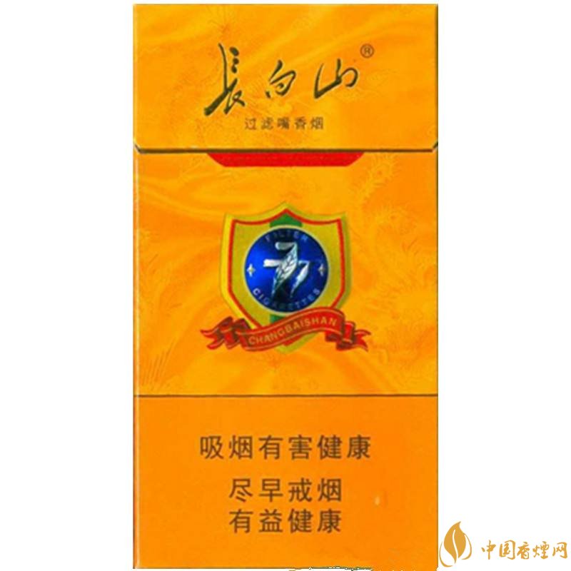 最便宜細支香煙排行榜，韓國愛喜香煙最便宜