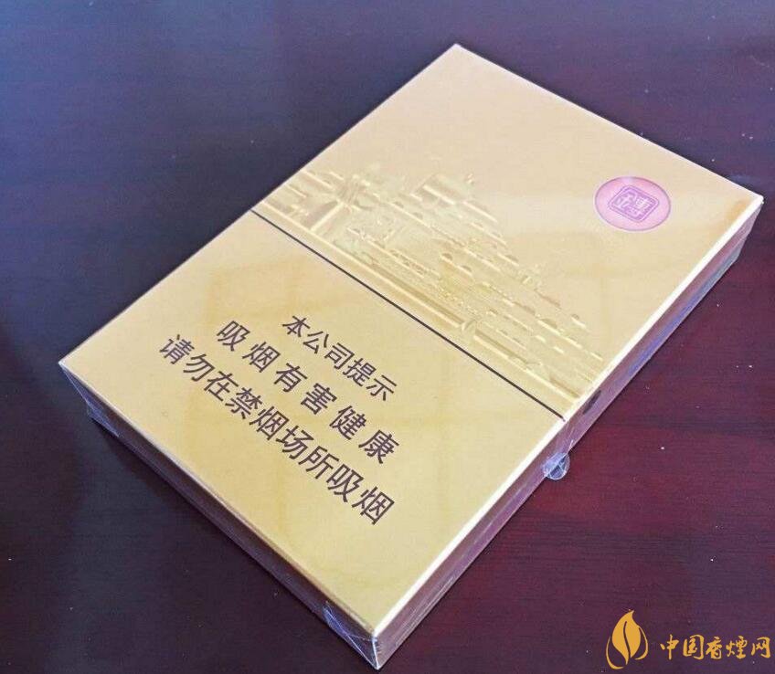 銷量最好的中支香煙排行榜，高端中支香煙更受歡迎
