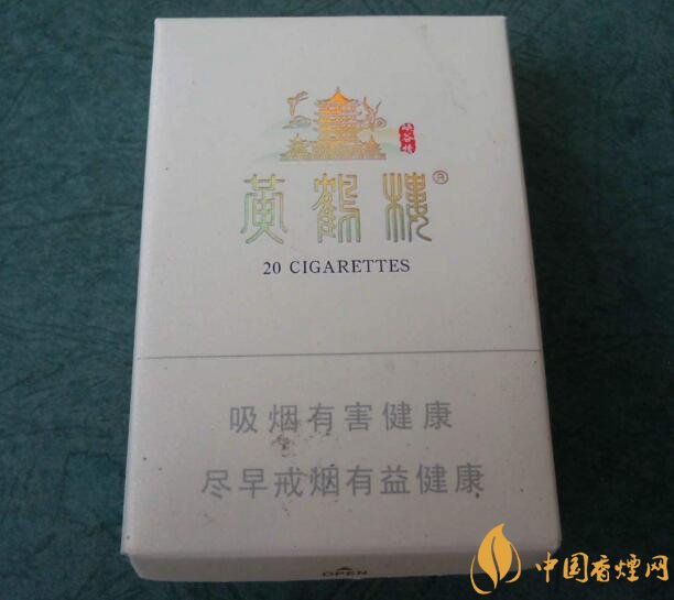 2018年最暢銷的香煙預(yù)測，什么價(jià)位香煙都有