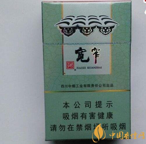 2018年最暢銷的香煙預(yù)測，什么價(jià)位香煙都有